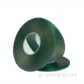 Pet Green High Therqual Masching Tape